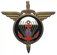 Insignia of the 6e BCCP