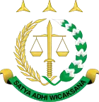 Logo of the Public Prosecution Service