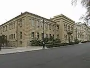 Institute of Manuscripts, Baku