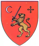 Coat of arms of Județul Ismail
