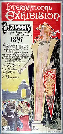 Poster for the International Exposition by Henri Privat-Livemont (1897)