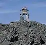 Inuksuk