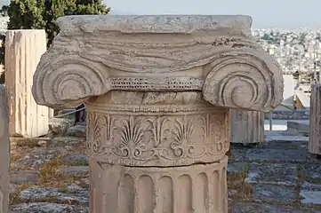 Capital of an Ionic column of the Erechtheum, with a band of palmettes under it