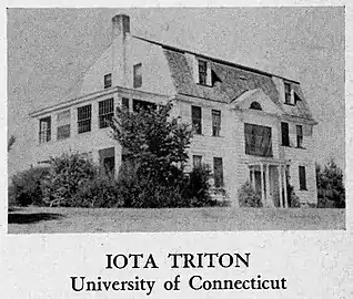 ΦΣΚ's Iota Triton chapter, at UConn, circa 1949