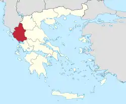 Epirus within Greece