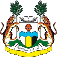 Official seal of Ipoh