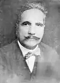 Philosopher, Persian and Urdu poet Sir Muhammad Iqbal studied philosophy at LMU Munich.