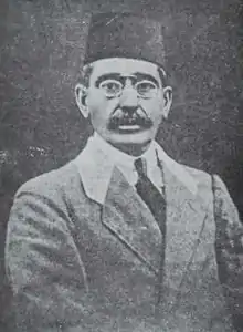 Iraj Mirza(1874–1926)