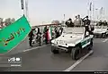 Variant used by the Iranian Police