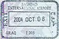 Iraq: old style exit stamp