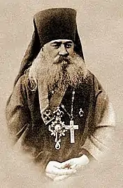 St. Isaac of Optina (†1894)