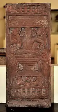Isapur Buddha, one of the earliest physical depictions of the Buddha, c. 15 CE. Art of Mathura