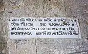 A 12th-century Medieval Latin inscription in Italy featuring sans-serif capitals