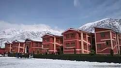 The Islamic University of Science and Technology in Awantipora, 2015