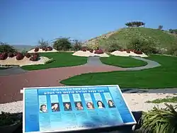 Peace Island memorial for the victims of the 1997 Peace Island massacre