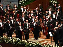 Image 33Israel Philharmonic Orchestra, 2006 (from Culture of Israel)