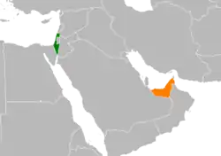 Map indicating locations of Israel and United Arab Emirates