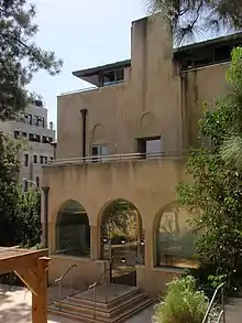 Yad Levi Eshkol in Jerusalem