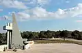 Israeli Border Police Memorial and Heritage Center