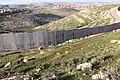 Israeli West Bank barrier near Ramallah