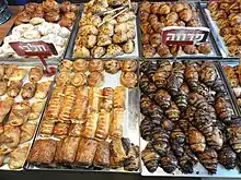 Israeli pastries such as rugelach
