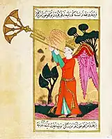 As European bent-tube instruments spread, Islamic countries began applying the technique to their own trumpets, even in fantastic imagery. 16th century A.D.