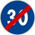Common minimum speed limit derestriction sign