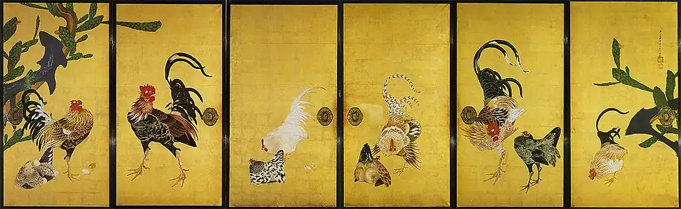 Saboten Gunkei-zu Fusuma-e (仙人掌群鶏図襖絵, Cactus and Domestic Fowls), Saifuku-ji temple Fusuma painting. Important Cultural Property