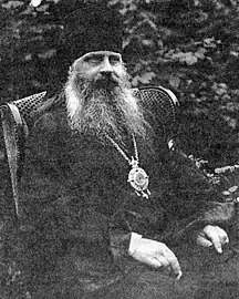 New Hieromartyr Juvenalius (Maslovsky), Bishop of Riazan.