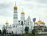 Ivan The Great Bell Tower (1505–1508)