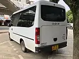 Naveco Daily Oufeng bus rear