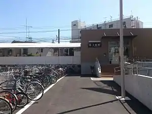 Station entrance