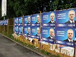 Serbian Radical Party posters during the 2012 campaign period