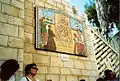 Mosaic from Ukraine in the church courtyard