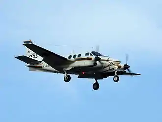 LC-90 landing at Atsugi (2017)