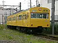 Tsurumi Line air-conditioned 103–0 series, June 2004