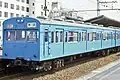 JR Kobe Line KuHa 103-184 car without air-conditioning, August 1983