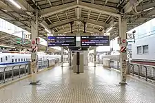 Tōkaidō Shinkansen platform in 2021