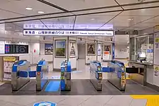 Nihombashi Exit ticket gate in 2021