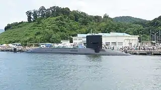 JS Asashio at Maizuru Naval Base