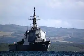 JS Kongō anchored off Ōminato