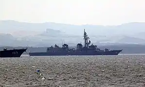 JS Suzunami anchored off Ōminato