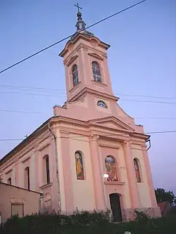 The Romanian Orthodox Church