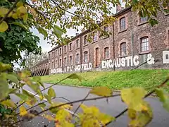 Jackfield Tile Museum