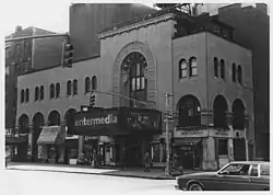 Exterior of the Jaffe Art Theater in 1985.