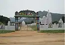 Sri Jagannath Temple