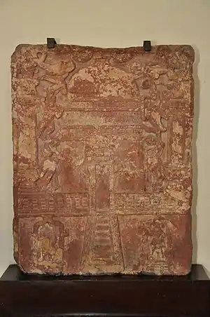 Ayagapatta, Jain Tablet of homage showing a Jain stupa (Circa 1st Century CE) (Photo:Government Museum, Mathura)