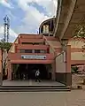 ″Railway station″ station of Jaipur Metro