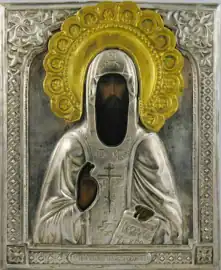 Venerable James, Abbot of Zhelezny Borok, Kostroma