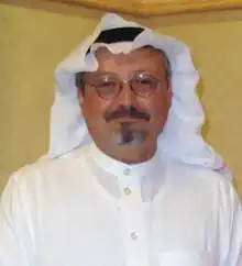Image 27Saudi Arabian dissident Jamal Khashoggi was murdered by Saudi Government agents after he criticised them many times. (from Political corruption)